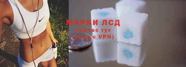 mdpv Балабаново